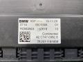 8835394, 37148835394 блок управления VDP BMW X3 M F97 2021г. - фото №4