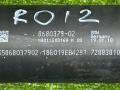 8680379, 26108680379, 8680379-02, 18011203169K03, 8012, RO12 карданный вал BMW X3 G01 2018г. - фото №4