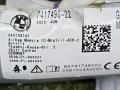 7417490, 72127417490 подушка безопасности боковая (шторка) правая BMW X7 G07 [рестайлинг] 2024г. - фото №7
