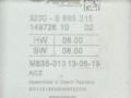 6885215, 32306885215 блок управления рулевой колонки BMW 5 G30/G31 [рестайлинг] 2023г. - фото №4