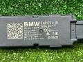 5A81724 антенна системы комфортного доступа BMW X6 G06 2023г. - фото №2