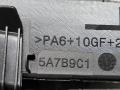 5A7B9C1 накладка (крышка) на зеркало BMW X5 G05 [рестайлинг] 2023г. - фото №3
