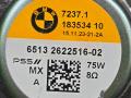2622518, 5A5CA89, 2622516, 5A9BF92, 2622517, 65132622516, 51417455103, 51417455104, 65125A5CA89, 7445518, 7455103, 7455104, 65125A9BF92 комплект акустики BMW X5 G05 [рестайлинг] 2023г. - фото №7