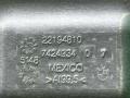 51487424934, 7424934 тепловой экран глушителя передний BMW X5 G05 [рестайлинг] 2023г. - фото №3