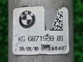 32306871959, 6871959 рулевой карданчик BMW X7 G07 2021г. - фото №4