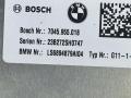 32306894879, 6894879 рулевая колонка BMW X5 G05 [рестайлинг] 2023г. - фото №3