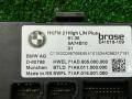 5A74B10, 61355A74B10 блок управления крышкой багажника BMW X5 G05 [рестайлинг] 2023г. - фото №2