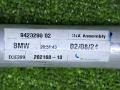 9423280 трубка кондиционера BMW 3 G20/G21 [2-й рестайлинг] 2024г. - фото №4