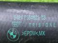 17128654822, 8654822 патрубок (трубопровод, шланг) BMW 3 G20/G21 [2-й рестайлинг] 2024г. - фото №5