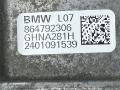 8647923 редуктор заднего моста BMW 3 G20/G21 [2-й рестайлинг] 2024г. - фото №7