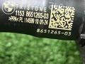 11538651265, 8651265 патрубок (трубопровод, шланг) BMW 3 G20/G21 [2-й рестайлинг] 2024г. - фото №2