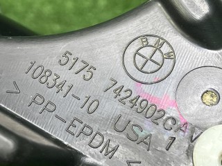 защита днища правая, ориг. номер 51757424902, 7424902, BMW X5 G05 [рестайлинг] 2023-2026