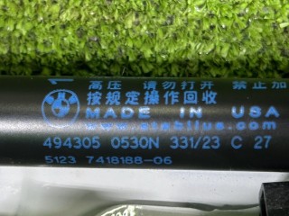 петля капота правая, ориг. номер 7418188, 7470794, 7418202, 51237418188, BMW X5 G05 [рестайлинг] 2023-2026