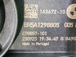 замок заднего борта, ориг. номер 5A12988, 51245A12988, BMW X5 M F95 [рестайлинг] 2023-2026