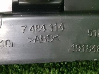 накладка внутренняя на порог задняя правая, ориг. номер 51437484114, 7484114, BMW X5 G05 [рестайлинг] 2023-2026