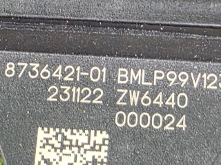 распределитель тока, ориг. номер 8736421, BMW X5 G05 [рестайлинг] 2023-2026