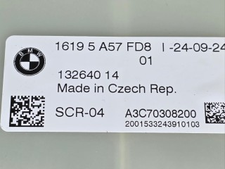 Блок управления AdBlue BMW X7 G07 [рестайлинг] 2022-2026