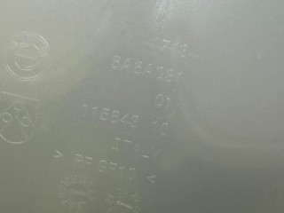 бачок расширительный, ориг. номер 5A6A031, 17135A6A031, BMW X5 G05 [рестайлинг] 2023-2026