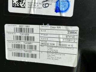 обшивка двери (комплект), BMW X5 G05 2018-2023