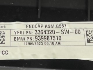 дефлектор обдува салона, ориг. номер 9399875, 51169399875, BMW X5 G05 [рестайлинг] 2023-2026