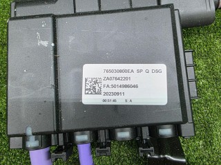 плюсовой провод аккумулятора, ориг. номер 5A37BB3, 8796333, BMW X5 G05 [рестайлинг] 2023-2026