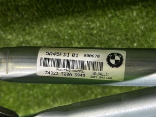 трапеция стеклоочистителя, ориг. номер 5A45FD1, 5A47511, BMW X5 G05 [рестайлинг] 2023-2026