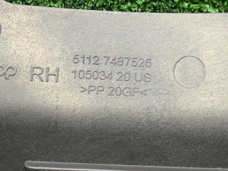 крепление заднего бампера правое, ориг. номер 7487526, 51127487526, BMW X5 G05 [рестайлинг] 2023-2026