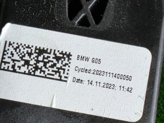 шторка багажника, ориг. номер 7483960, 51477483960, BMW X5 G05 [рестайлинг] 2023-2026