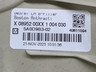 обшивка центральной стойки левая верхняя, ориг. номер 5A0D9B3, BMW X5 G05 [рестайлинг] 2023-2026
