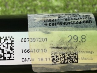 стойка стабилизатора передняя, ориг. номер 6873972, 31356873972, BMW X5 G05 [рестайлинг] 2023-2026