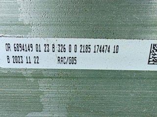 балка задняя, ориг. номер 6894149, 33316894149, BMW X7 G07 2018-2022