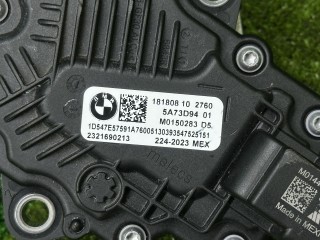 сервопривод раздаточной коробки, ориг. номер 5A73D94, BMW X5 G05 [рестайлинг] 2023-2026