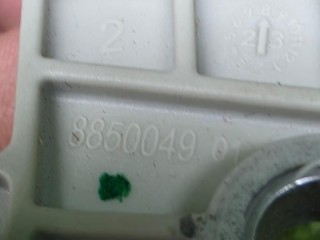 датчик дорожного просвета левый, ориг. номер 6895467, 37146895467, 8850049, BMW X5 G05 [рестайлинг] 2023-2026