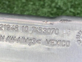 защита топливного бака правая, ориг. номер 7453070, 51717453070, BMW X5 G05 [рестайлинг] 2023-2026