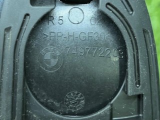 ручка наружная двери передней правой, ориг. номер 5A7FD46, BMW X5 G05 [рестайлинг] 2023-2026