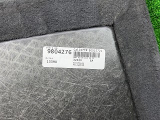 пол багажника, ориг. номер 51477952252, 7952252, BMW X6 G06 [рестайлинг] 2023-2026