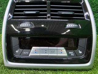 блок управления печки/климат-контроля, ориг. номер 9462515, 64119462515, BMW X5 G05 [рестайлинг] 2023-2026