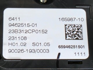 блок управления печки/климат-контроля, ориг. номер 9462515, 64119462515, BMW X5 G05 [рестайлинг] 2023-2026