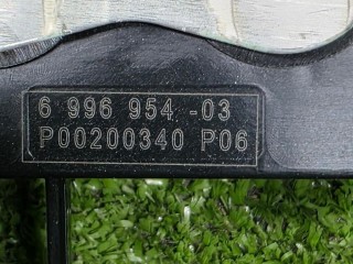 распределитель тока, ориг. номер 6996954, 61146996954, BMW X5 G05 [рестайлинг] 2023-2026