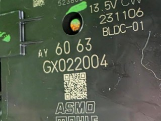 отопитель в сборе (печка), ориг. номер 5A31841, 64115A31841, BMW X5 G05 [рестайлинг] 2023-2026