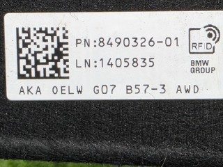 шумоизоляция (термозащита), ориг. номер 8490326, 11148490326, BMW X5 G05 [рестайлинг] 2023-2026