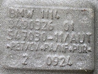 шумоизоляция (термозащита), ориг. номер 8490326, 11148490326, BMW X5 G05 [рестайлинг] 2023-2026