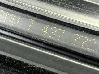 молдинг двери передней правой, ориг. номер 51337437772, 7437772, BMW X6 G06 2019-2023