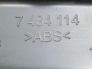накладка внутренняя на порог правая, ориг. номер 7484114, BMW X5 G05 2018-2023