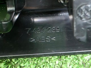 накладка внутренняя на порог левая, ориг. номер 51437434239, 7434239, BMW X5 G05 2018-2023
