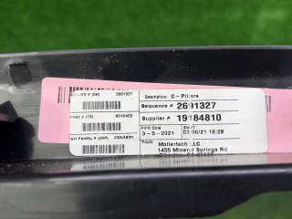 накладка внутренняя на порог правая, ориг. номер 51437434284, 7434284, BMW X6 G06 2019-2023