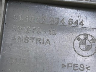 обшивка салона правая, ориг. номер 7384544, 51447384544, BMW 5 G30/G31 2016-2020