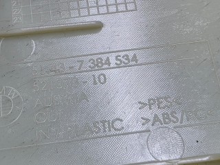 обшивка салона задняя правая, ориг. номер 7384534, 51437384534, BMW 5 G30/G31 2016-2020