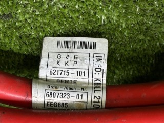 провод высоковольтный, ориг. номер 6807323, BMW 5 G30/G31 2016-2020
