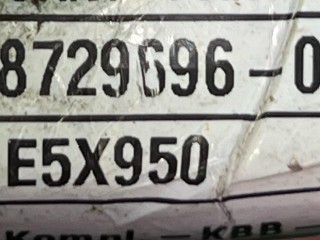 провод высоковольтный, ориг. номер 8729696, BMW X3 G01 [рестайлинг] 2021-2024